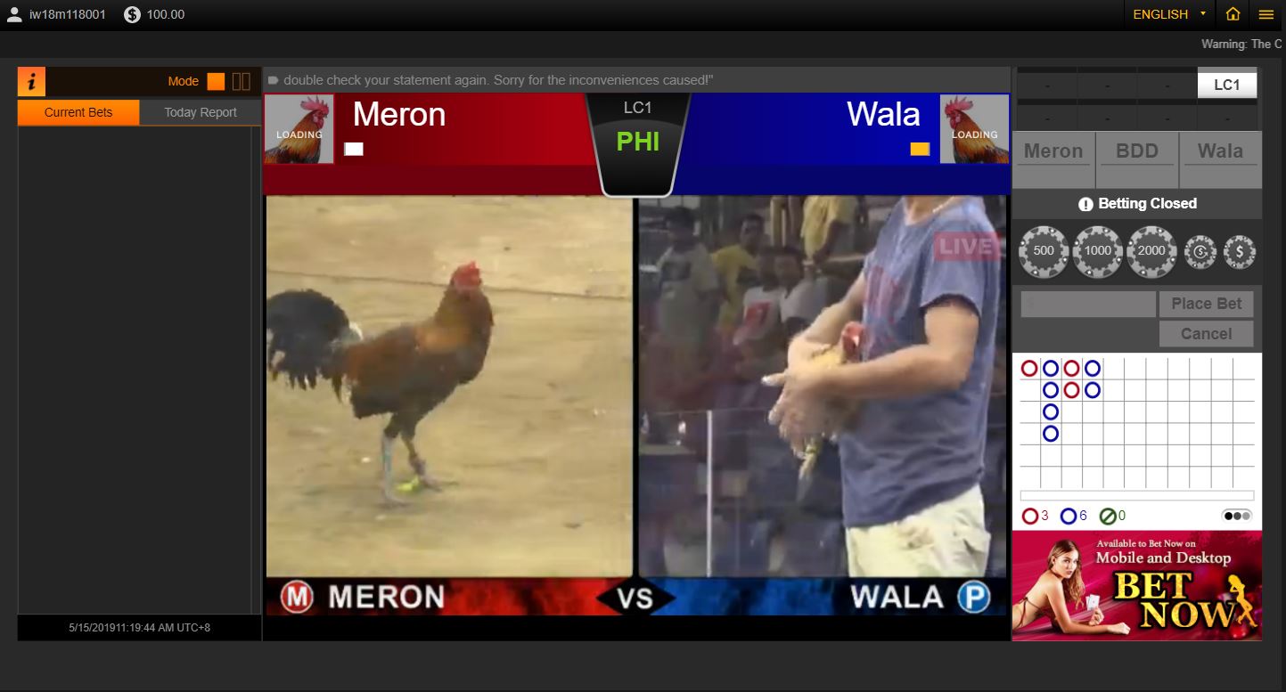 Meron vs Wala