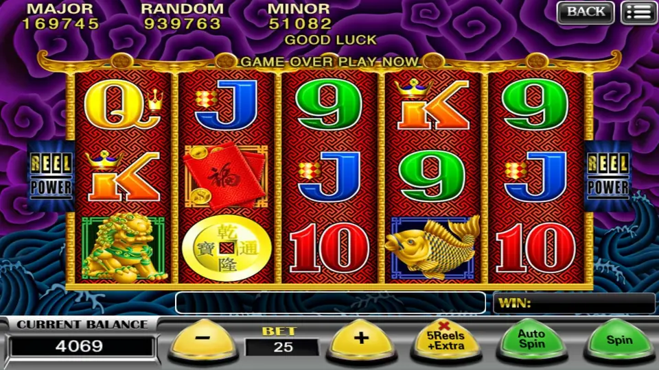 Five Dragon slot with red Chinese-pattern reels, a golden lion statue, a coin, a golden carp and card letters, REEL POWER labels on both sides and a bet of 25
