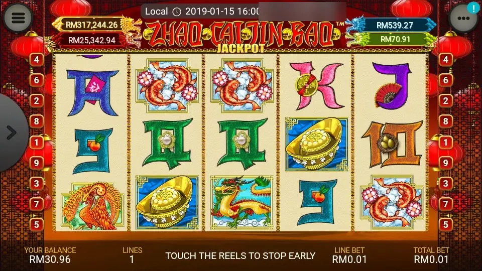 Koi pair, gold ingots, a phoenix and a dragon symbol on the reels during a spin