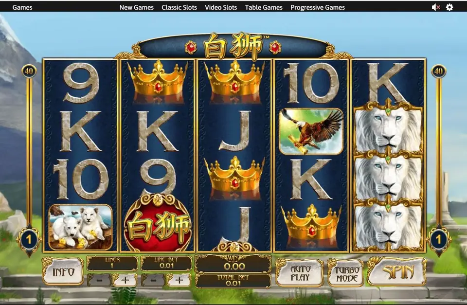Bai Shi with three white lion heads stacked on reel 5, gold crowns on reels 2, 3 and 4 and an eagle on reel 4