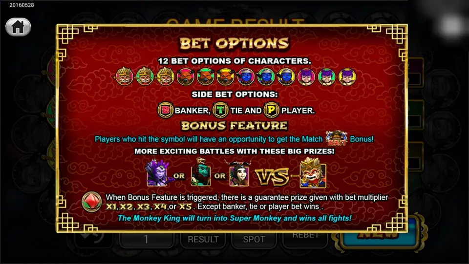 Golden Journey Bet Options screen listing 12 character bets, Banker, Tie and Player side bets, a Match bonus and battle prizes with multipliers x1 to x5